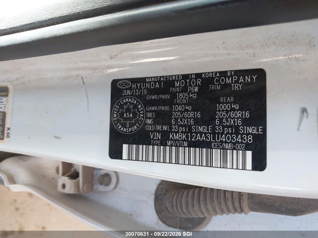 Hyundai Kona Se 2020 KM8K12AA3LU403438 Image 9