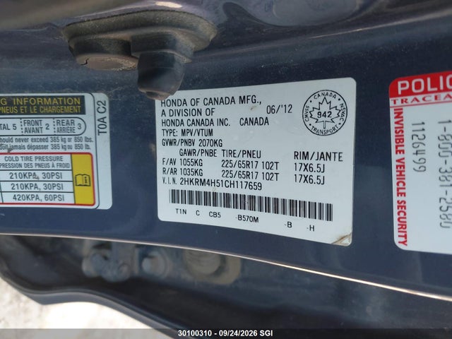 Продажа на аукционе авто 2012 Honda Cr-v Ex, vin: 2HKRM4H51CH117659, номер лота: 30100310