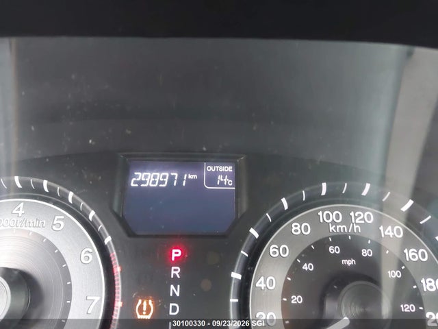 2014 Honda Odyssey Ex მანქანა იყიდება აუქციონზე, vin: 5FNRL5H4XEB503515, აუქციონის ნომერი: 30100330