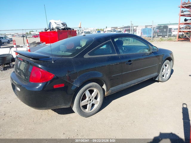 Продаж на аукціоні авто 2008 Pontiac G5 Se, vin: 1G2AL15F287129105, номер лоту: 30100341