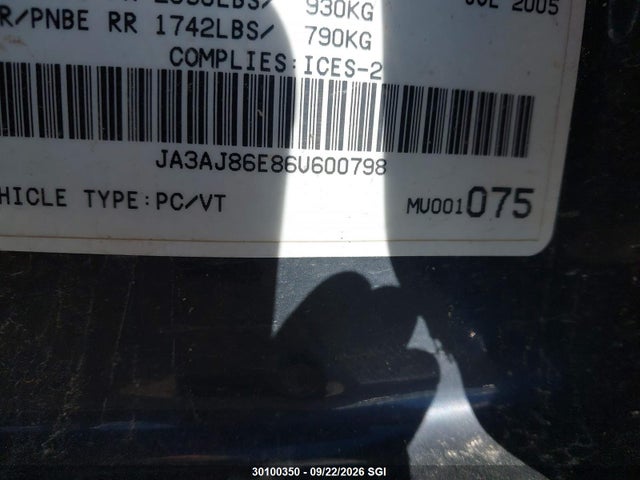 Продаж на аукціоні авто 2006 Mitsubishi Lancer Oz Rally, vin: JA3AJ86E86U600798, номер лоту: 30100350