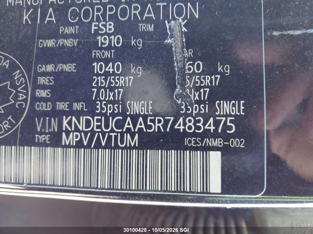 2024 Kia Seltos S მანქანა იყიდება აუქციონზე, vin: KNDEUCAA5R7483475, აუქციონის ნომერი: 30100428