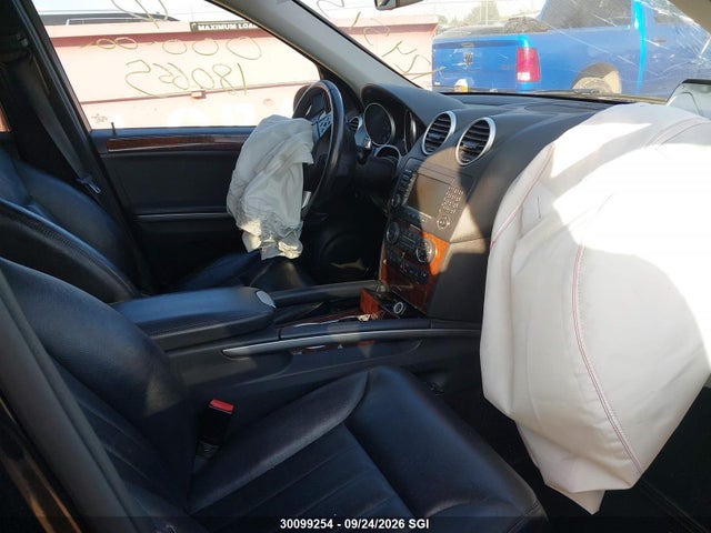 Продаж на аукціоні авто 2008 Mercedes-benz Ml 550, vin: 4JGBB72E68A424515, номер лоту: 30099254