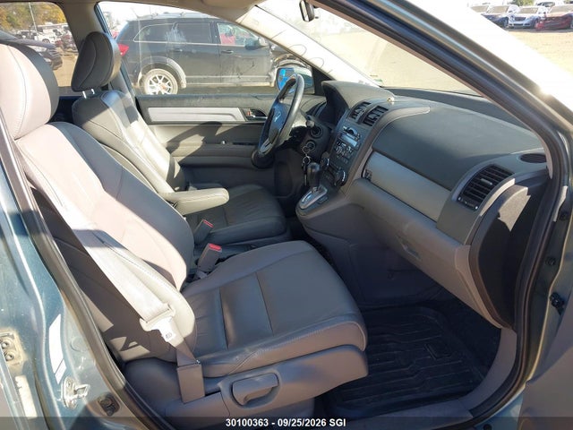 Продажа на аукционе авто 2011 Honda Cr-v Ex-l, vin: 5J6RE4H74BL804069, номер лота: 30100363