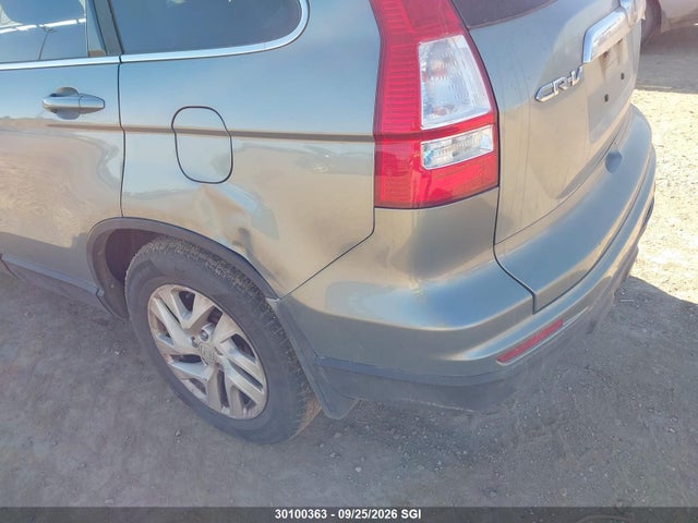 Продажа на аукционе авто 2011 Honda Cr-v Ex-l, vin: 5J6RE4H74BL804069, номер лота: 30100363