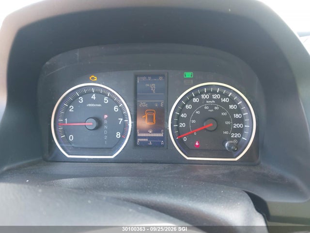 Продажа на аукционе авто 2011 Honda Cr-v Ex-l, vin: 5J6RE4H74BL804069, номер лота: 30100363