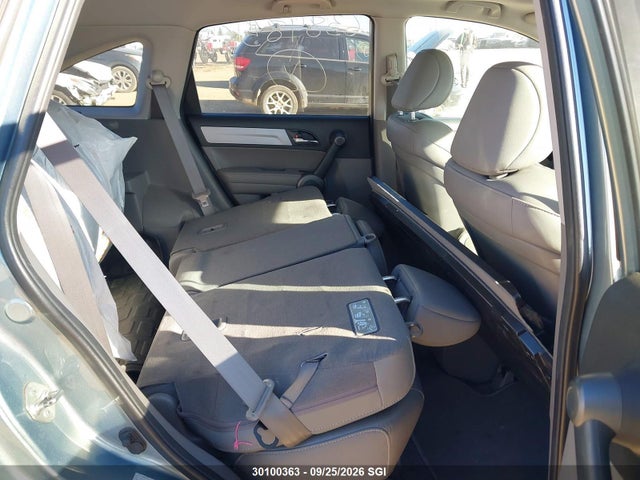 Продажа на аукционе авто 2011 Honda Cr-v Ex-l, vin: 5J6RE4H74BL804069, номер лота: 30100363
