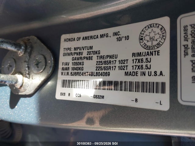 Продажа на аукционе авто 2011 Honda Cr-v Ex-l, vin: 5J6RE4H74BL804069, номер лота: 30100363