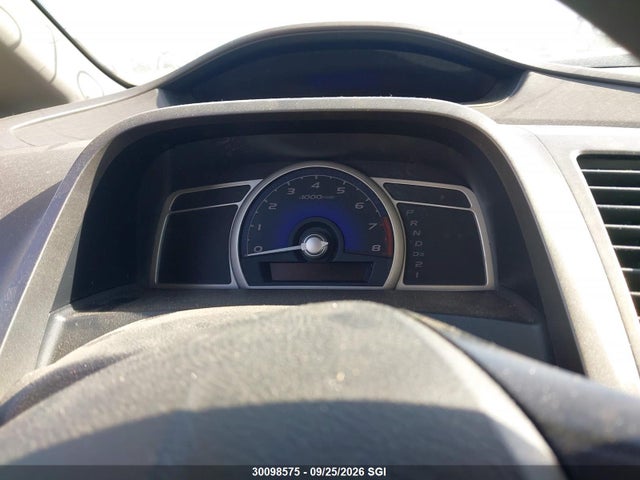 2007 Honda Civic Lx მანქანა იყიდება აუქციონზე, vin: 2HGFA16567H001984, აუქციონის ნომერი: 30098575