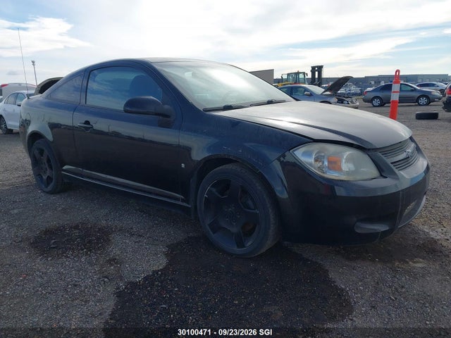 2008 Chevrolet Cobalt Sport მანქანა იყიდება აუქციონზე, vin: 1G1AM18B287244457, აუქციონის ნომერი: 30100471