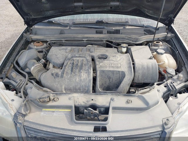 2008 Chevrolet Cobalt Sport მანქანა იყიდება აუქციონზე, vin: 1G1AM18B287244457, აუქციონის ნომერი: 30100471
