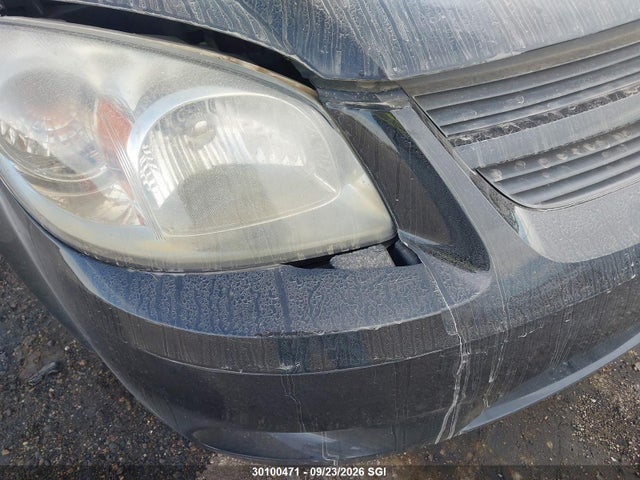 2008 Chevrolet Cobalt Sport მანქანა იყიდება აუქციონზე, vin: 1G1AM18B287244457, აუქციონის ნომერი: 30100471