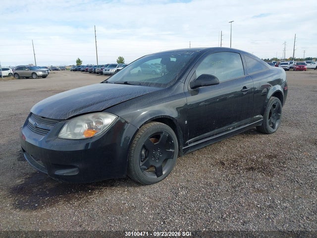 2008 Chevrolet Cobalt Sport მანქანა იყიდება აუქციონზე, vin: 1G1AM18B287244457, აუქციონის ნომერი: 30100471