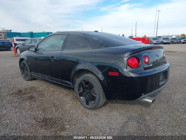 2008 Chevrolet Cobalt Sport მანქანა იყიდება აუქციონზე, vin: 1G1AM18B287244457, აუქციონის ნომერი: 30100471