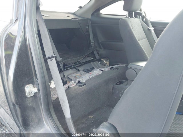 2008 Chevrolet Cobalt Sport მანქანა იყიდება აუქციონზე, vin: 1G1AM18B287244457, აუქციონის ნომერი: 30100471