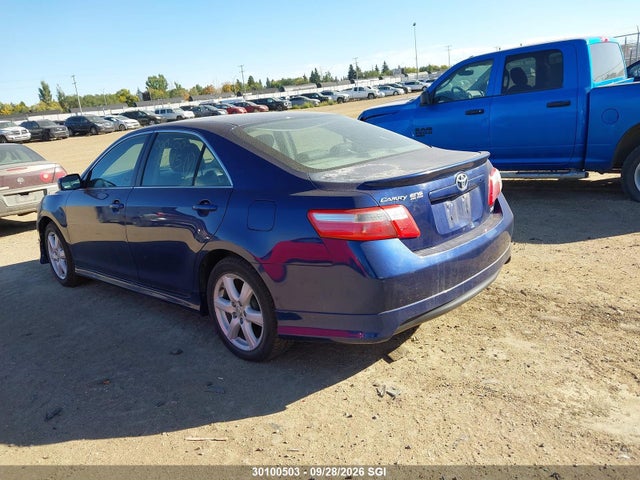 30100503 :رقم المزاد ، 4T1BE46K47U194346 vin ، 2007 Toyota Camry Ce/le/xle/se مزاد بيع
