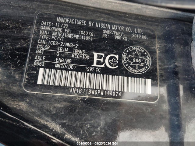 2023 Nissan Qashqai Sl/sv მანქანა იყიდება აუქციონზე, vin: JN1BJ1BW6PW114074, აუქციონის ნომერი: 30100509