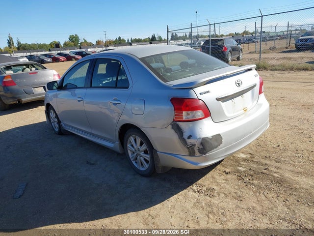 2009 Toyota Yaris მანქანა იყიდება აუქციონზე, vin: JTDBT903391339941, აუქციონის ნომერი: 30100533