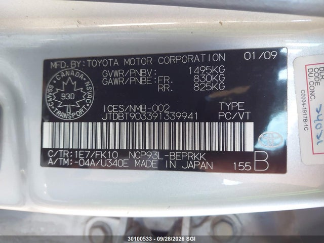 2009 Toyota Yaris მანქანა იყიდება აუქციონზე, vin: JTDBT903391339941, აუქციონის ნომერი: 30100533