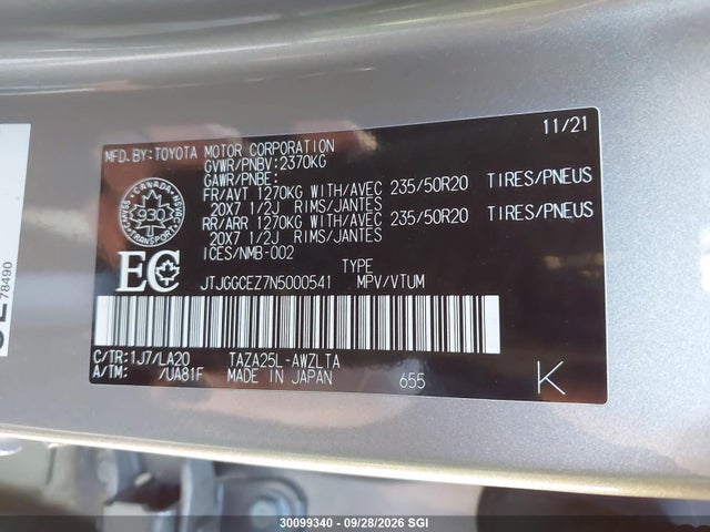 Продажа на аукционе авто 2022 Lexus Nx 350, vin: JTJGGCEZ7N5000541, номер лота: 30099340