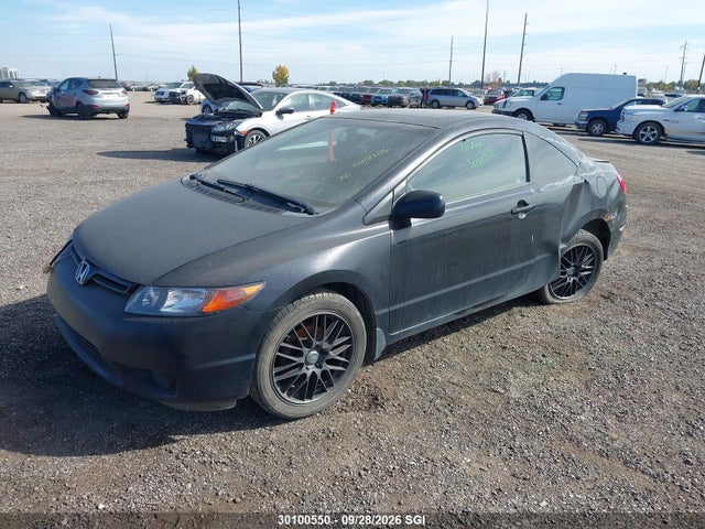 30100550 :رقم المزاد ، 2HGFG11817H008485 vin ، 2007 Honda Civic Ex مزاد بيع