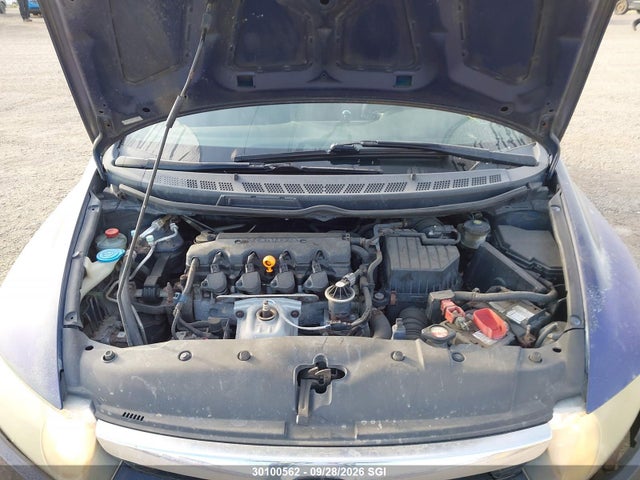 2007 Honda Civic Lx მანქანა იყიდება აუქციონზე, vin: 2HGFA16587H023694, აუქციონის ნომერი: 30100562