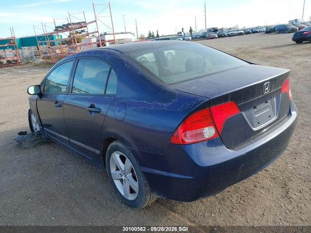 2007 Honda Civic Lx მანქანა იყიდება აუქციონზე, vin: 2HGFA16587H023694, აუქციონის ნომერი: 30100562
