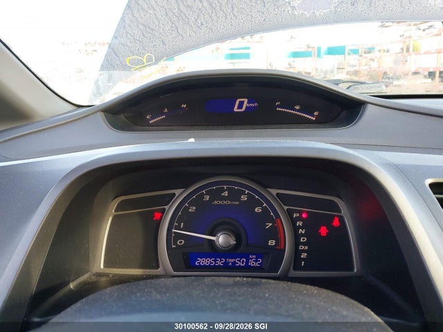 2007 Honda Civic Lx მანქანა იყიდება აუქციონზე, vin: 2HGFA16587H023694, აუქციონის ნომერი: 30100562