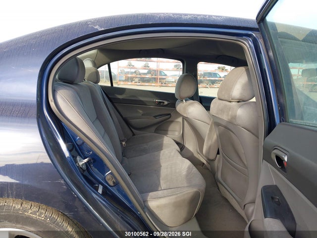 2007 Honda Civic Lx მანქანა იყიდება აუქციონზე, vin: 2HGFA16587H023694, აუქციონის ნომერი: 30100562