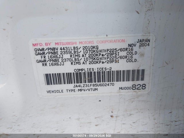 2005 Mitsubishi Outlander Ls მანქანა იყიდება აუქციონზე, vin: JA4LZ31F85U602470, აუქციონის ნომერი: 30100574
