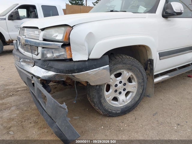 2005 Chevrolet Avalanche K1500 მანქანა იყიდება აუქციონზე, vin: 3GNEK12T25G125525, აუქციონის ნომერი: 30095011