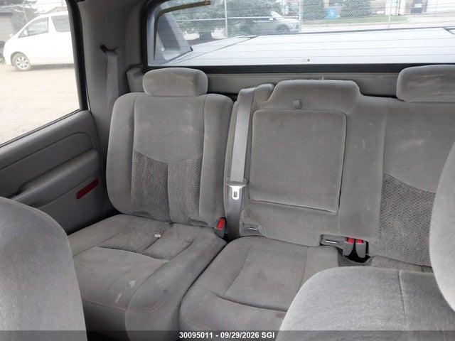 2005 Chevrolet Avalanche K1500 მანქანა იყიდება აუქციონზე, vin: 3GNEK12T25G125525, აუქციონის ნომერი: 30095011