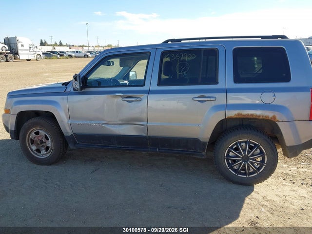 2015 Jeep Patriot მანქანა იყიდება აუქციონზე, vin: 1C4NJRAB8FD257741, აუქციონის ნომერი: 30100578