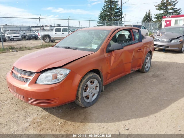 2006 Chevrolet Cobalt Ls მანქანა იყიდება აუქციონზე, vin: 1G1AJ15F467667036, აუქციონის ნომერი: 30100114