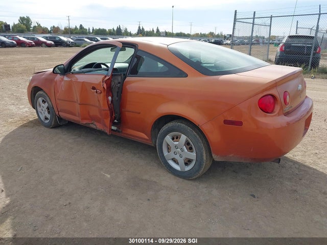 2006 Chevrolet Cobalt Ls მანქანა იყიდება აუქციონზე, vin: 1G1AJ15F467667036, აუქციონის ნომერი: 30100114