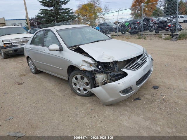 2008 Kia Spectra Ex/lx/sx მანქანა იყიდება აუქციონზე, vin: KNAFE121385566012, აუქციონის ნომერი: 30098974