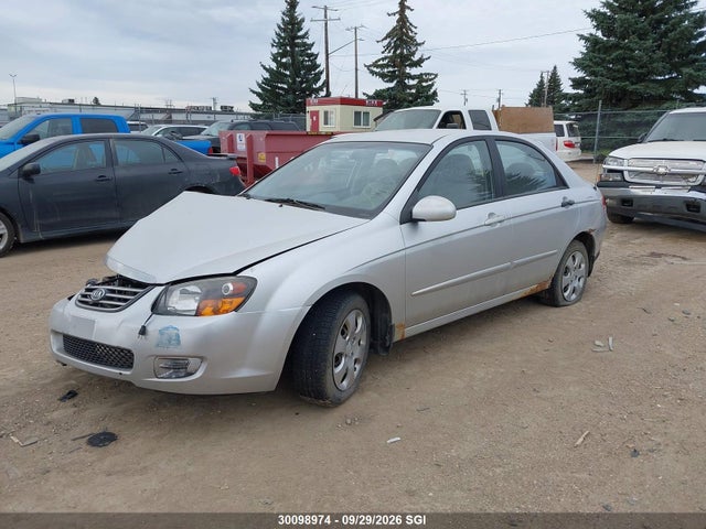2008 Kia Spectra Ex/lx/sx მანქანა იყიდება აუქციონზე, vin: KNAFE121385566012, აუქციონის ნომერი: 30098974