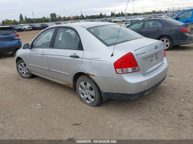 2008 Kia Spectra Ex/lx/sx მანქანა იყიდება აუქციონზე, vin: KNAFE121385566012, აუქციონის ნომერი: 30098974