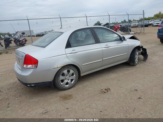 2008 Kia Spectra Ex/lx/sx მანქანა იყიდება აუქციონზე, vin: KNAFE121385566012, აუქციონის ნომერი: 30098974
