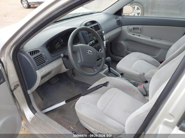2008 Kia Spectra Ex/lx/sx მანქანა იყიდება აუქციონზე, vin: KNAFE121385566012, აუქციონის ნომერი: 30098974