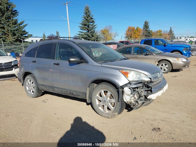 Продажа на аукционе авто 2007 Honda Cr-v Ex, vin: 5J6RE48547L811514, номер лота: 30086948
