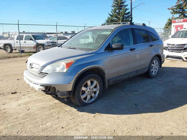 Продажа на аукционе авто 2007 Honda Cr-v Ex, vin: 5J6RE48547L811514, номер лота: 30086948
