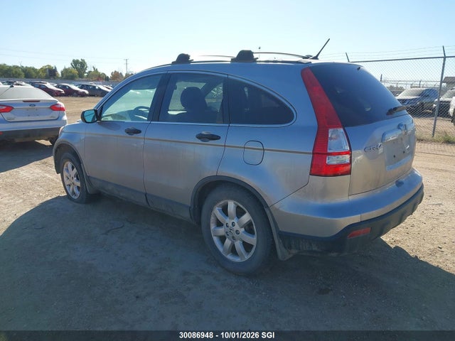 Продажа на аукционе авто 2007 Honda Cr-v Ex, vin: 5J6RE48547L811514, номер лота: 30086948