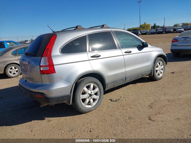 Продажа на аукционе авто 2007 Honda Cr-v Ex, vin: 5J6RE48547L811514, номер лота: 30086948