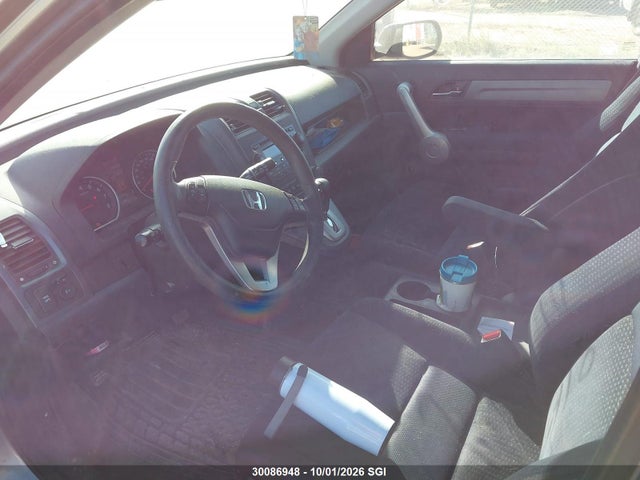 Продажа на аукционе авто 2007 Honda Cr-v Ex, vin: 5J6RE48547L811514, номер лота: 30086948