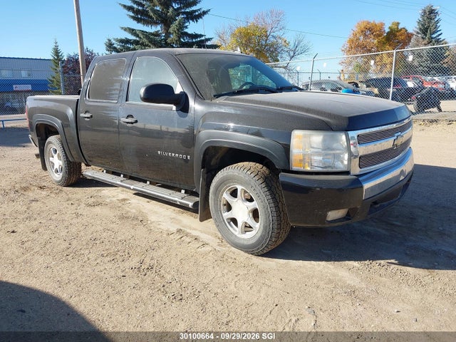 Продажа на аукционе авто 2008 Chevrolet Silverado K1500, vin: 2GCEK133581315291, номер лота: 30100664