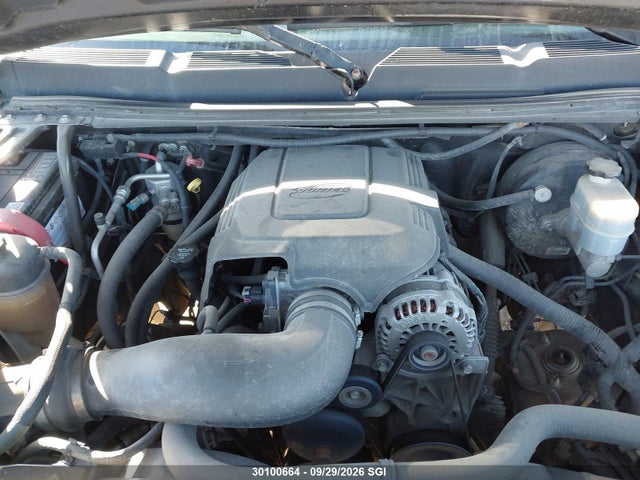 Продажа на аукционе авто 2008 Chevrolet Silverado K1500, vin: 2GCEK133581315291, номер лота: 30100664
