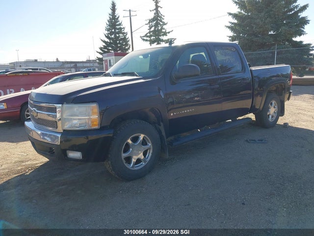 Продажа на аукционе авто 2008 Chevrolet Silverado K1500, vin: 2GCEK133581315291, номер лота: 30100664