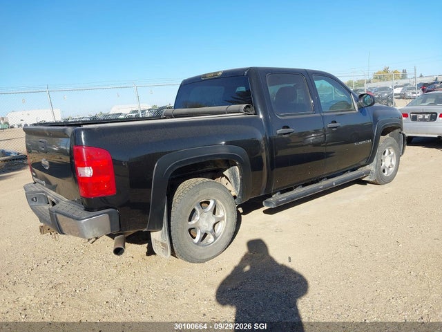 Продажа на аукционе авто 2008 Chevrolet Silverado K1500, vin: 2GCEK133581315291, номер лота: 30100664