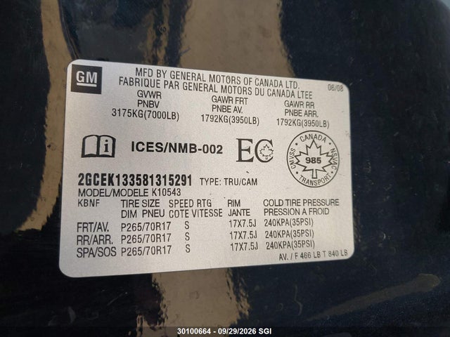 Продажа на аукционе авто 2008 Chevrolet Silverado K1500, vin: 2GCEK133581315291, номер лота: 30100664